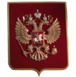 Герб РФ с фианитами