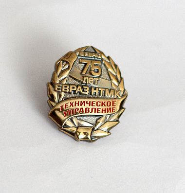 Нагрудный значок знак ЕВРАЗ НТМК