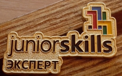 junior skills эксперт