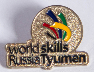 worldskills